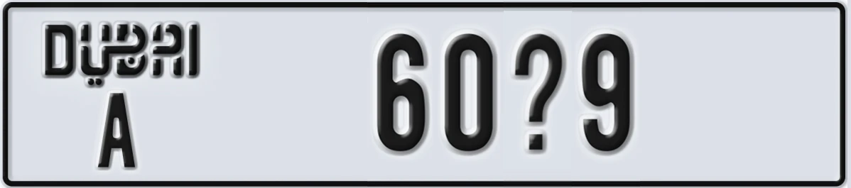 UAE License Plate Dubai A 60X9