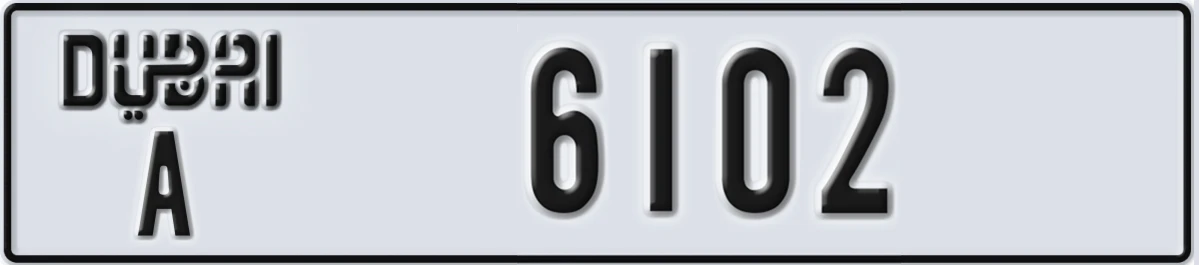 UAE License Plate Dubai A 6102