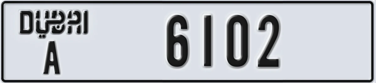 UAE License Plate Dubai A 6102