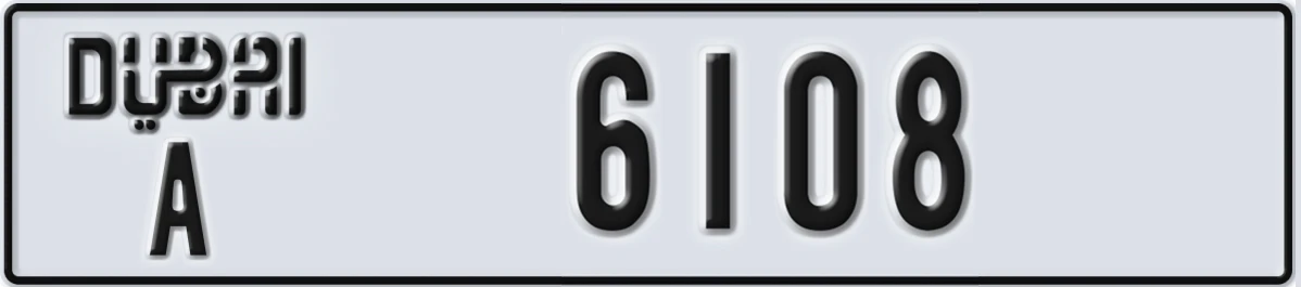 UAE License Plate Dubai A 6108