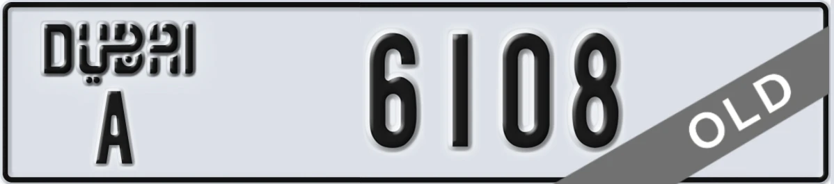 UAE License Plate Dubai A 6108