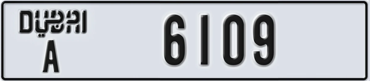 UAE License Plate Dubai A 6109