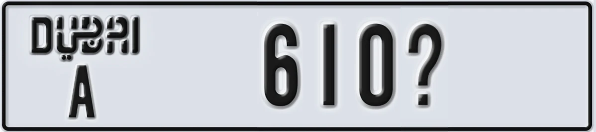 UAE License Plate Dubai A 610X