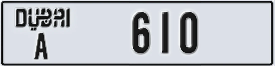 UAE License Plate Dubai A 610X