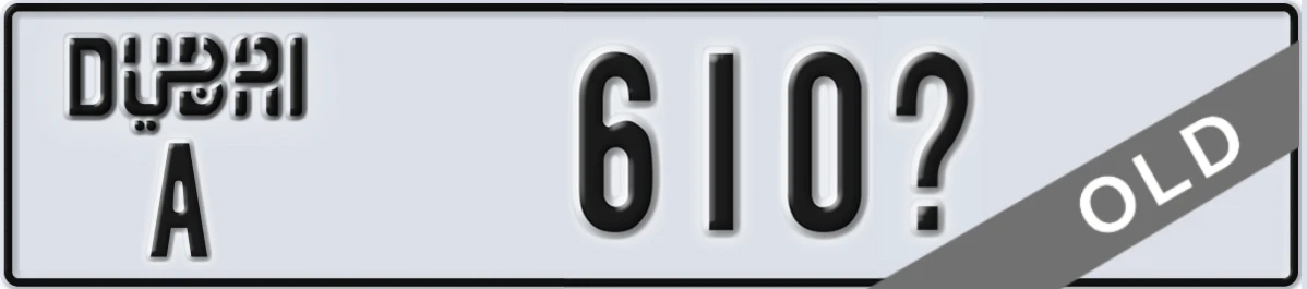 UAE License Plate Dubai A 610X