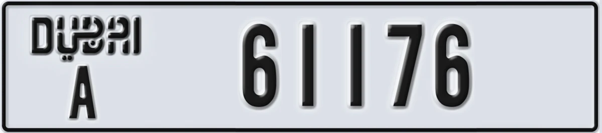UAE License Plate Dubai A 61176