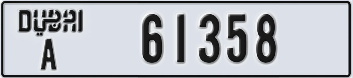 UAE License Plate Dubai A 61358