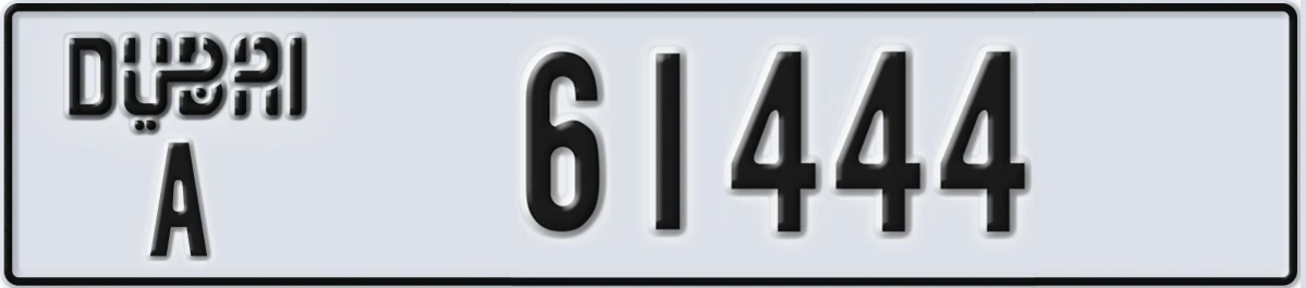 UAE License Plate Dubai A 61444