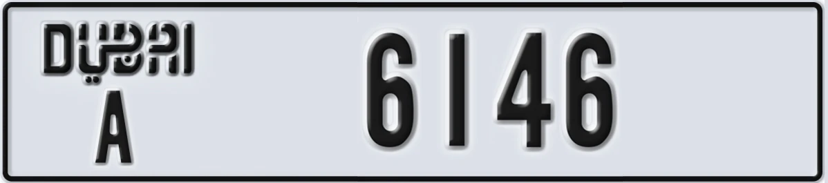 UAE License Plate Dubai A 6146