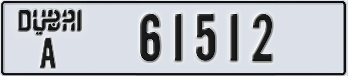 UAE License Plate Dubai A 61512