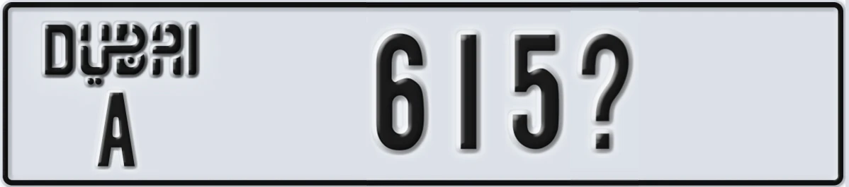 UAE License Plate Dubai A 615X