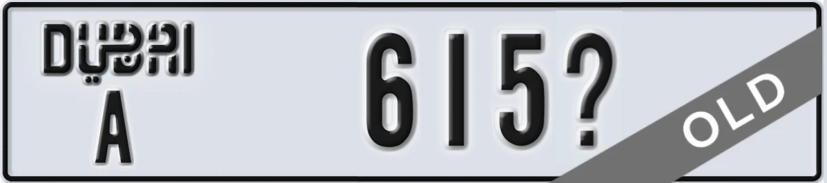 UAE License Plate Dubai A 615X