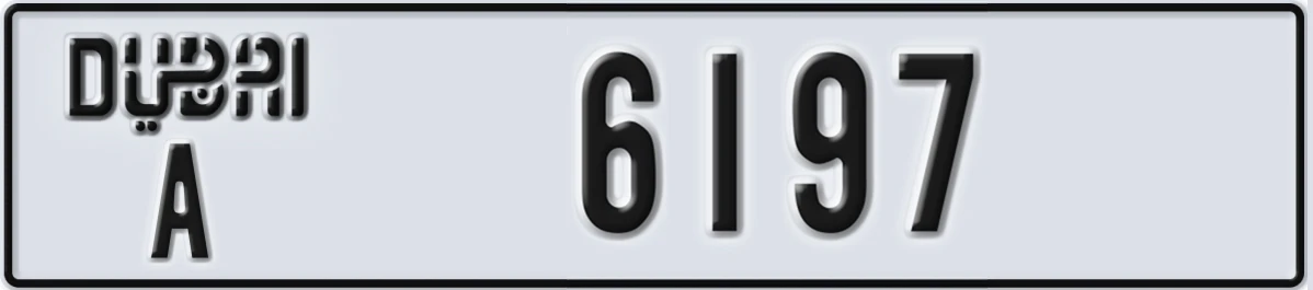 UAE License Plate Dubai A 6197