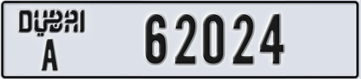 UAE License Plate Dubai A 62024