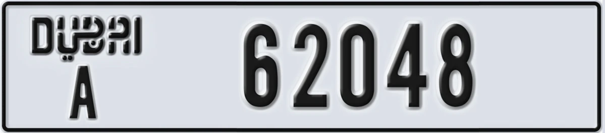 UAE License Plate Dubai A 62048
