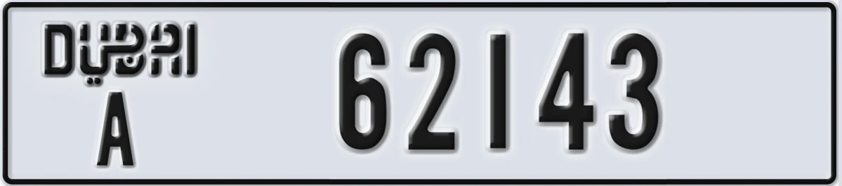 UAE License Plate Dubai A 62143