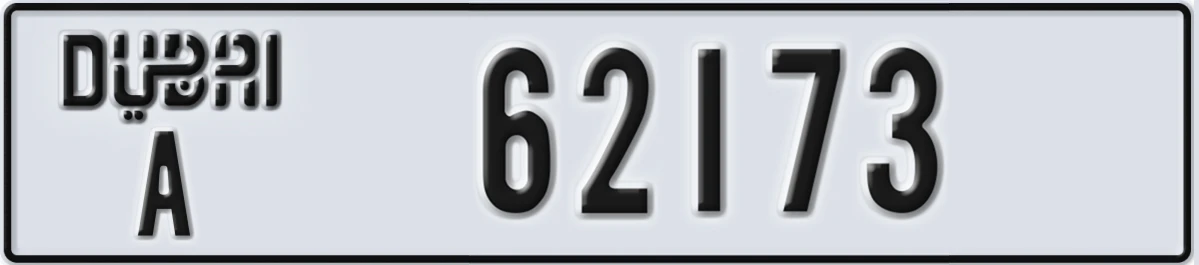 UAE License Plate Dubai A 62173