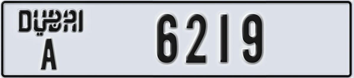 UAE License Plate Dubai A 6219