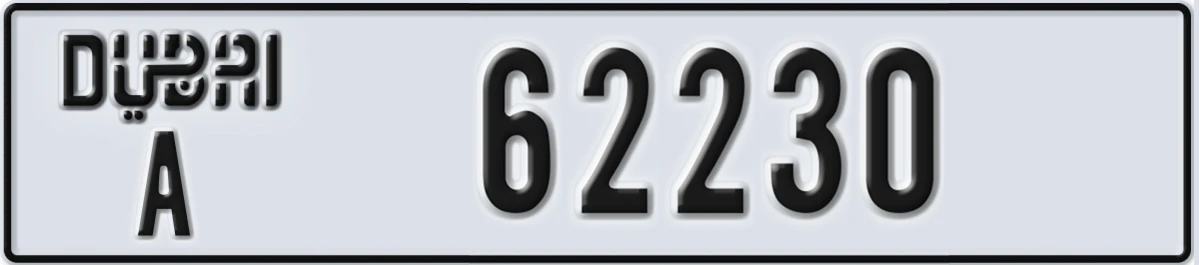 UAE License Plate Dubai A 62230