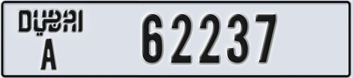 UAE License Plate Dubai A 62237