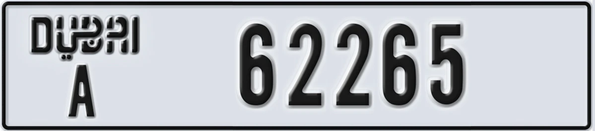 UAE License Plate Dubai A 62265
