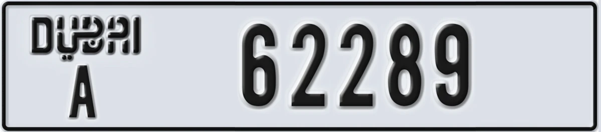 UAE License Plate Dubai A 62289