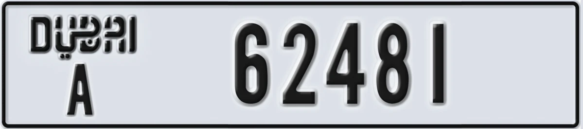 UAE License Plate Dubai A 62481
