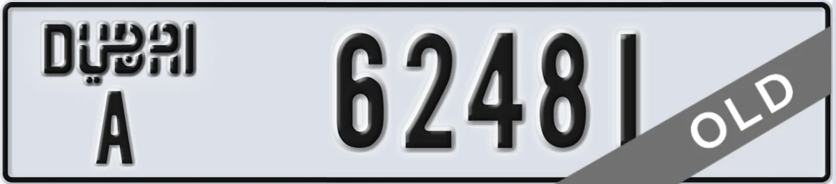 UAE License Plate Dubai A 62481