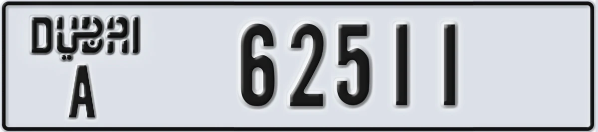 UAE License Plate Dubai A 62511