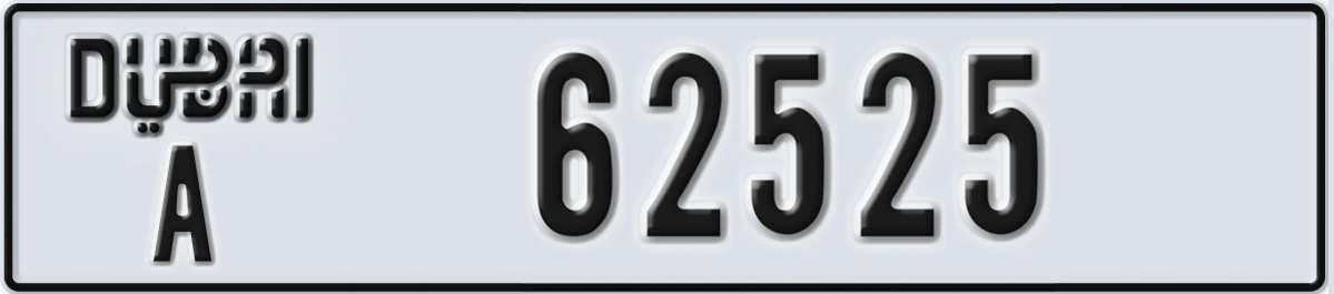 UAE License Plate Dubai A 62525