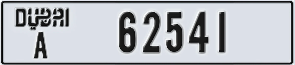 UAE License Plate Dubai A 62541