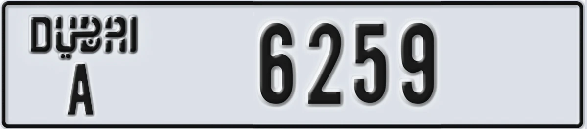 UAE License Plate Dubai A 6259