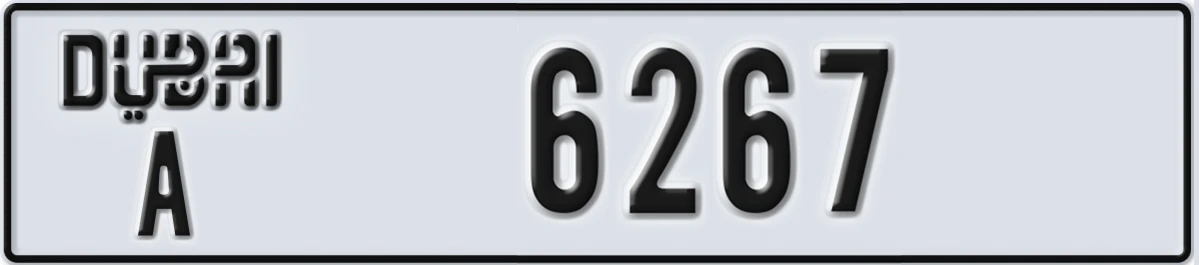 UAE License Plate Dubai A 6267