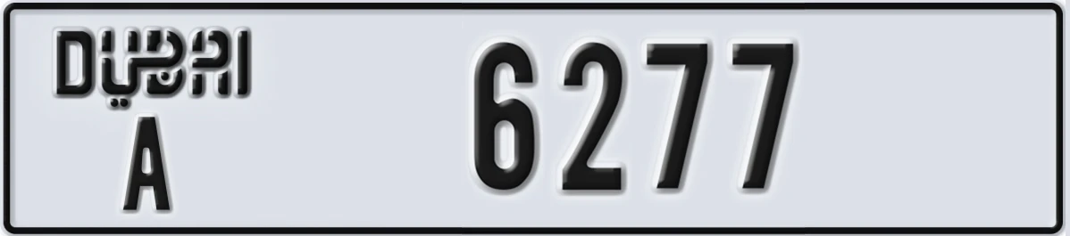 UAE License Plate Dubai A 6277