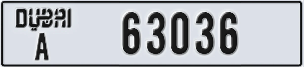UAE License Plate Dubai A 63036