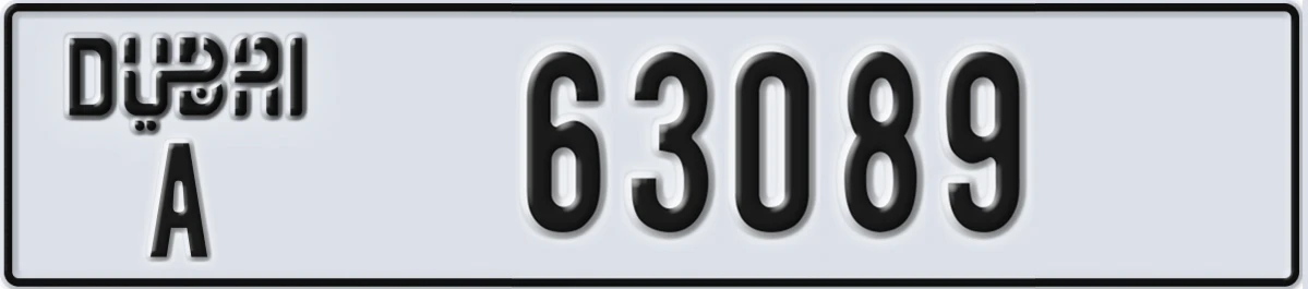 UAE License Plate Dubai A 63089