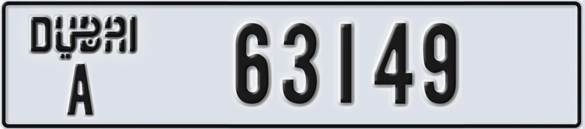 UAE License Plate Dubai A 63149