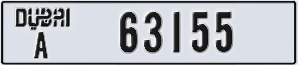 UAE License Plate Dubai A 63155