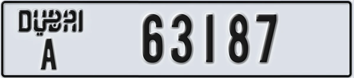 UAE License Plate Dubai A 63187