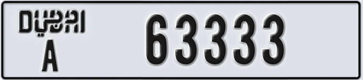 UAE License Plate Dubai A 63333