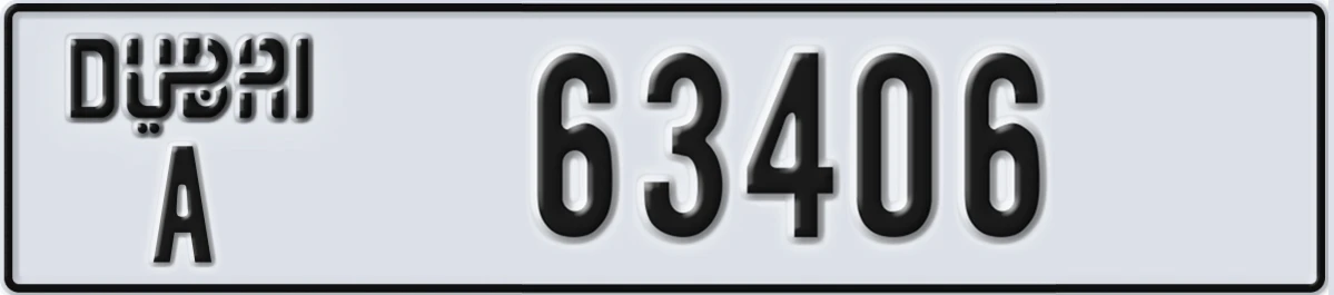 UAE License Plate Dubai A 63406
