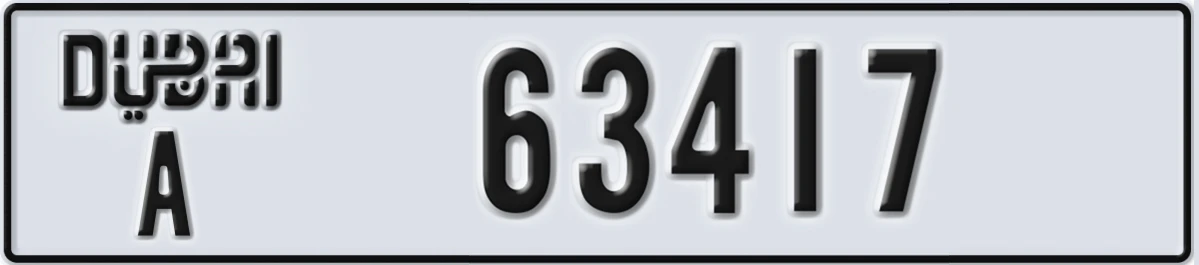 UAE License Plate Dubai A 63417