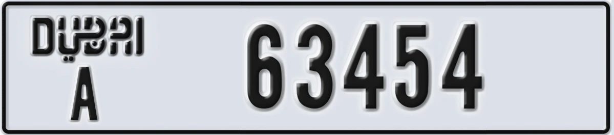 UAE License Plate Dubai A 63454