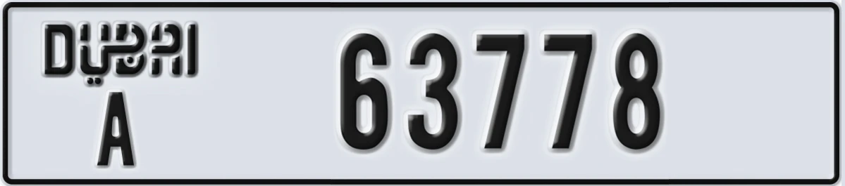 UAE License Plate Dubai A 63778