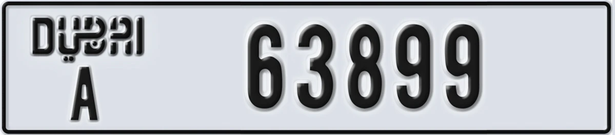 UAE License Plate Dubai A 63899