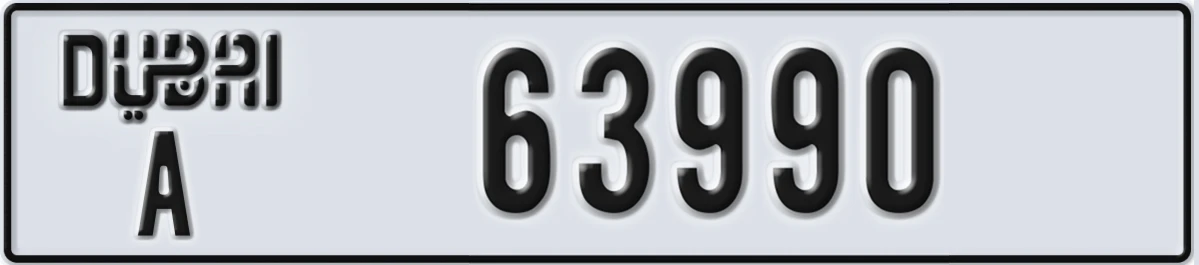 UAE License Plate Dubai A 63990