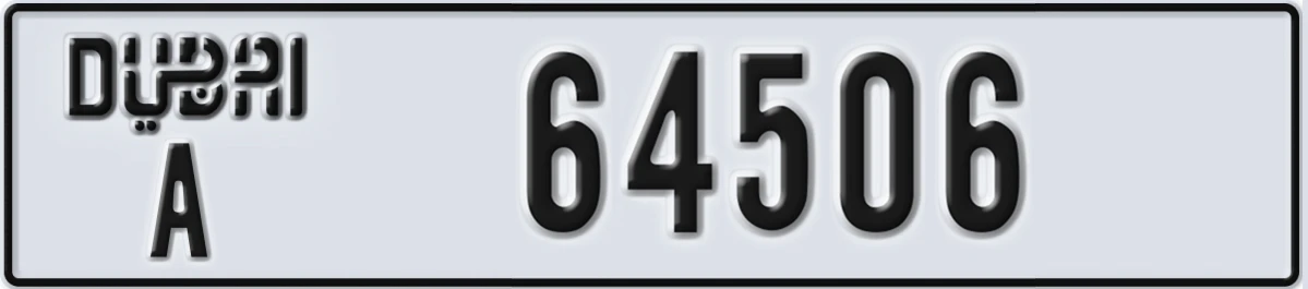 UAE License Plate Dubai A 64506