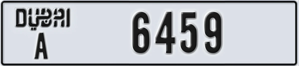 UAE License Plate Dubai A 6459