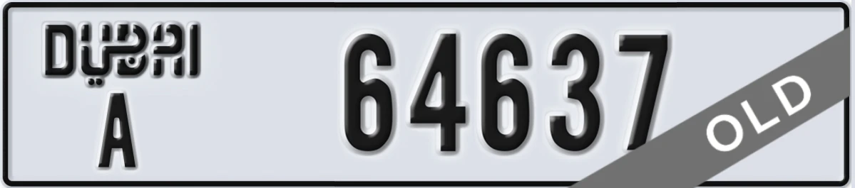 UAE License Plate Dubai A 64637