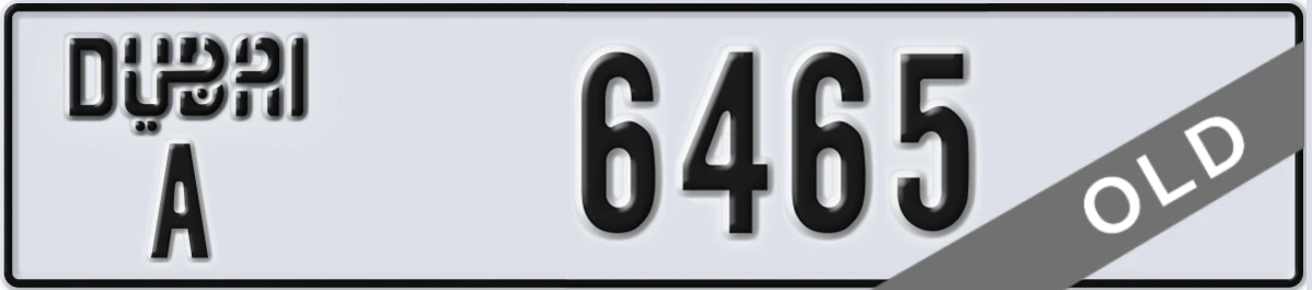 UAE License Plate Dubai A 6465